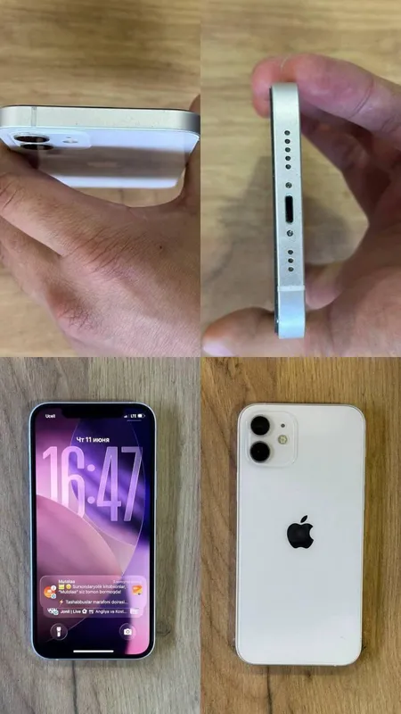 iPhone 12 iPhone 12