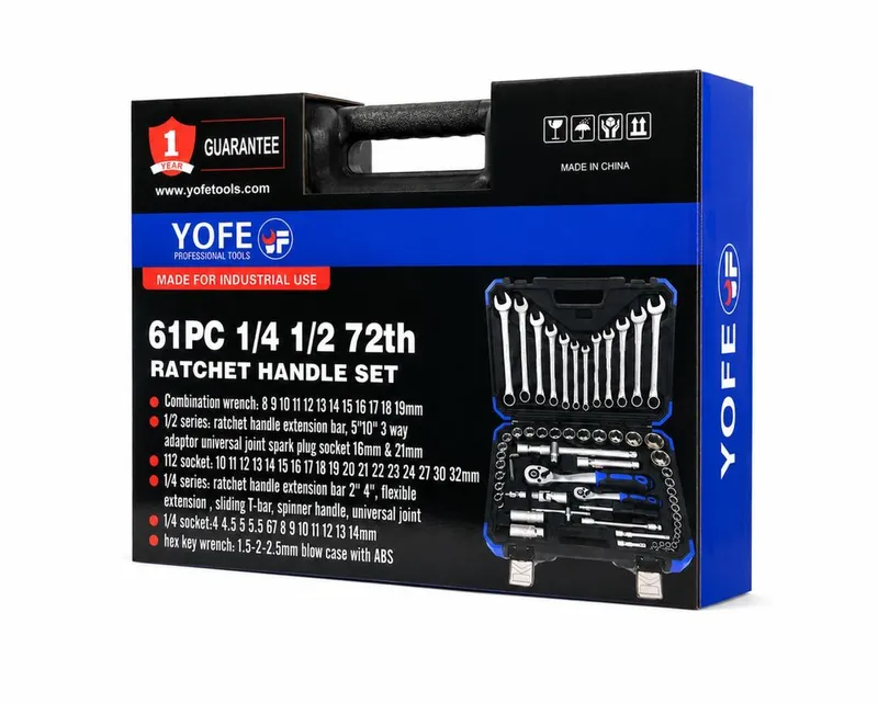 Профессиональный набор ключей и головок YOFE 61PCS Новый 7