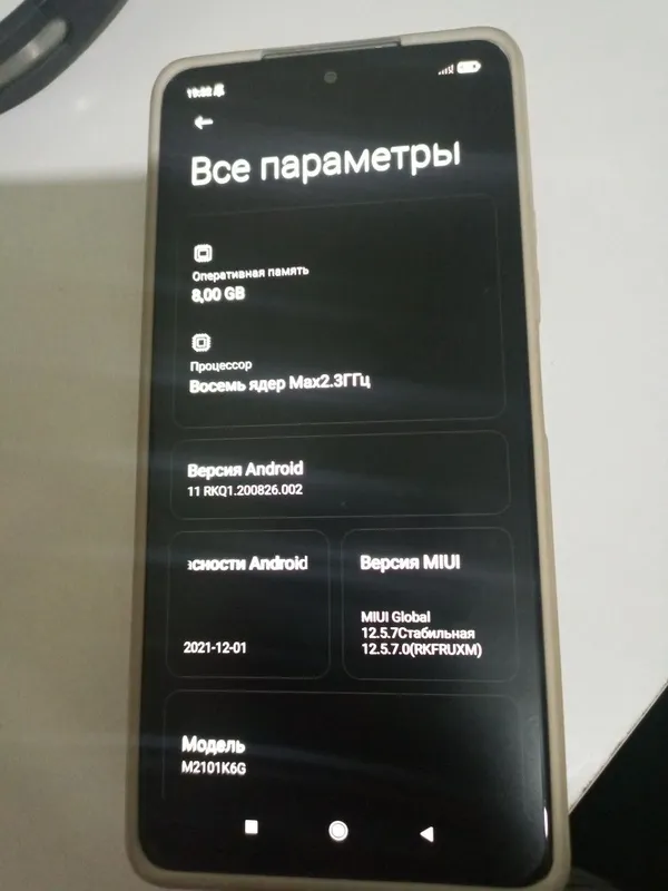Redmi note 10 pro — фото 4