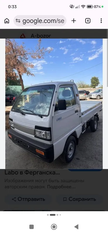 Labo xizmati samarqand buylab