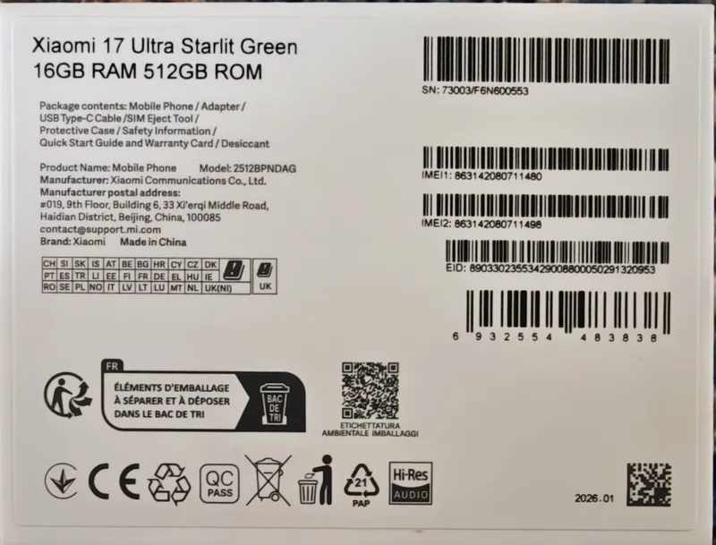 Xiaomi 17 ultra Starlit Green 16GB 512GB — фото 1