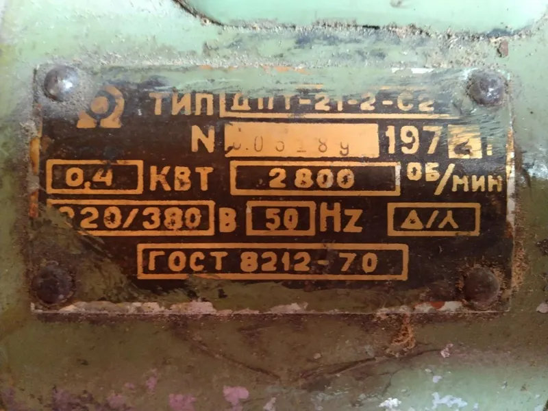 Электродвигатель АОЛ 21-4. Номинальная мощностть, Рн = 0,27 кВт — фото 2