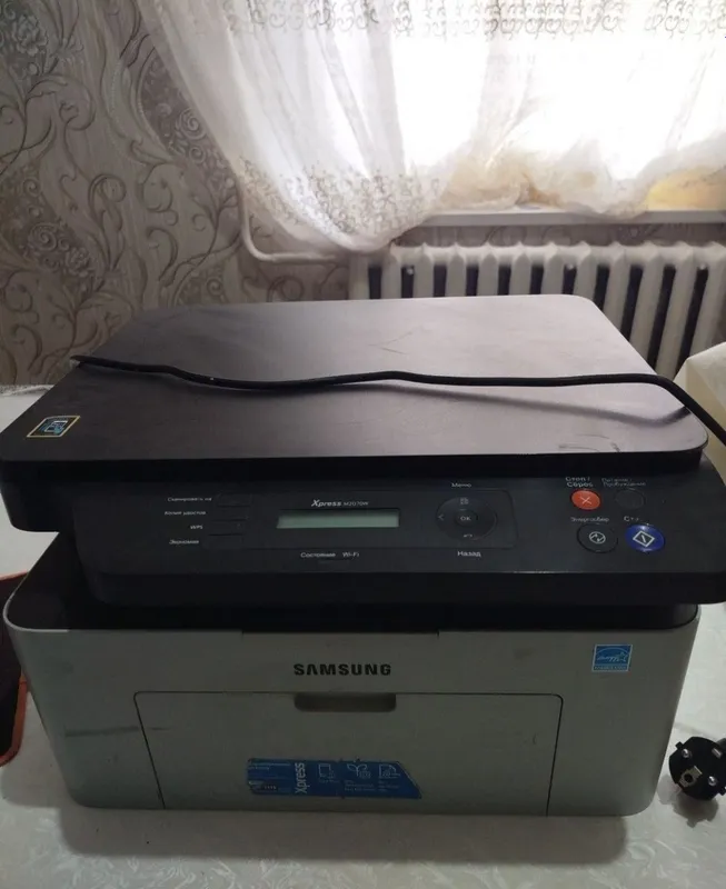 Продаётся ксерокопия