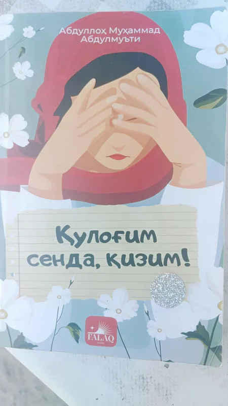 Kitoblar sotiladi 3 Kitoblar sotiladi 3