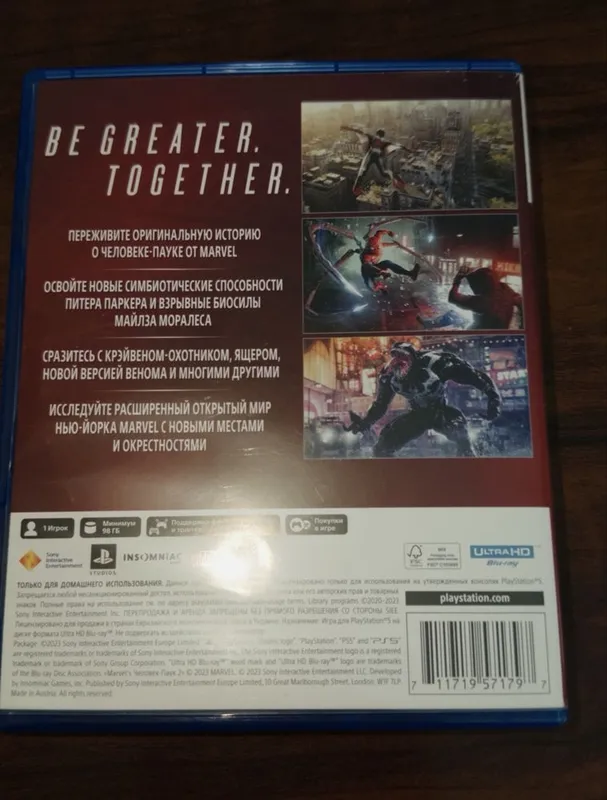 Marvel’s Spider-Man 2 для PS5 / диск / отличное состояние — фото 1