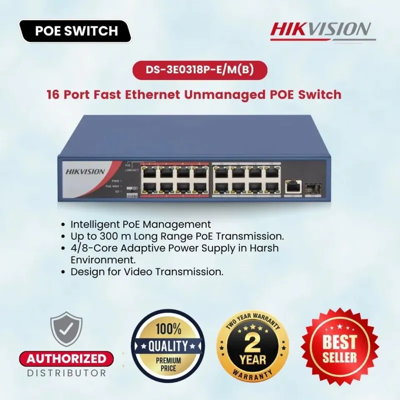 Poe камутатор hikvison DS-3E0318P-E — фото 2
