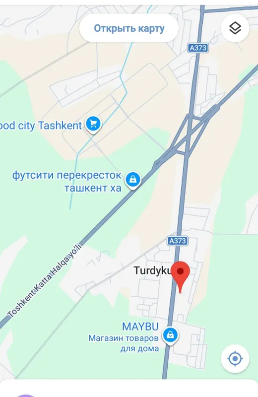 Срочно Участка сотилади 14 соток уйи билан. FOOD сити 1 км. Шоликор — фото 4
