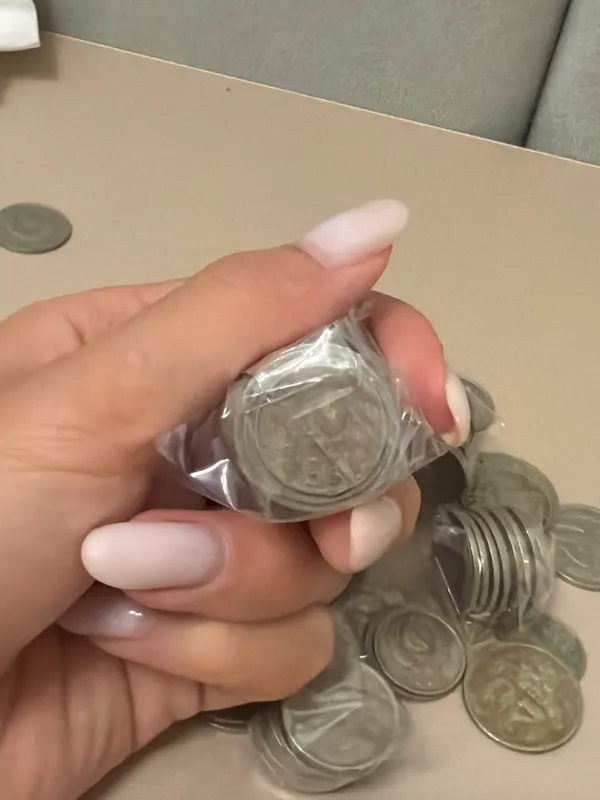 Монеты СССР КОПЕЙКИ 2