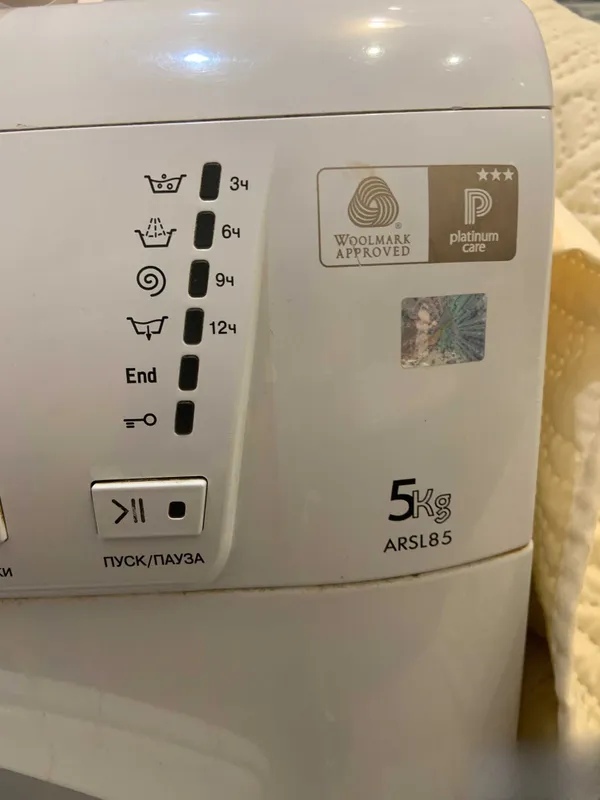 Автоматическая стиральная машина ARISTON (Hotpoint), 5 кг 4 Автоматическая стиральная машина ARISTON (Hotpoint), 5 кг 4