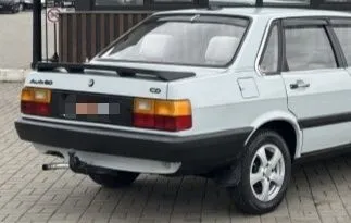 Спойлер Steinmetz/Zender AUDI 80/90 GT B2 Quattro Cupe Typ 81/85 2 Спойлер Steinmetz/Zender AUDI 80/90 GT B2 Quattro Cupe Typ 81/85 2