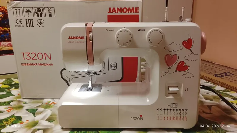 Janome tikuv mashinasi