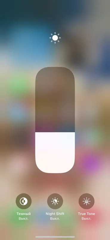 Телефон iPhone 11 Pro 4 Телефон iPhone 11 Pro 4