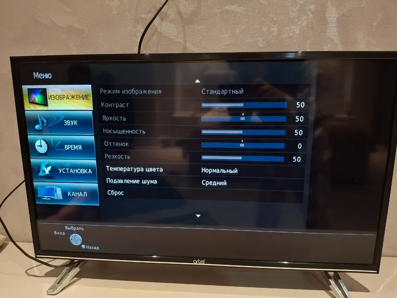 Artel TV 32 tali 2