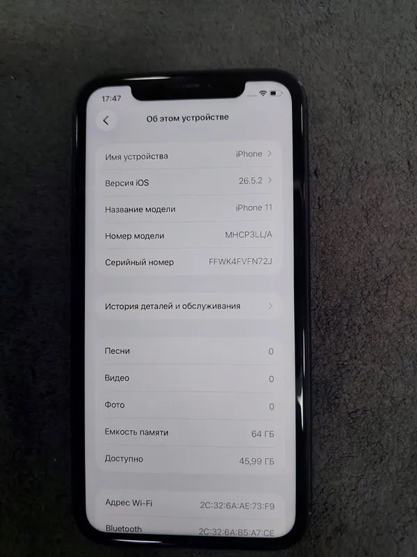 iPhone 11 3 iPhone 11 3