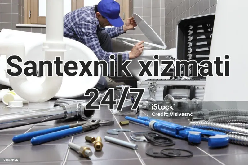 Услуги сантехника