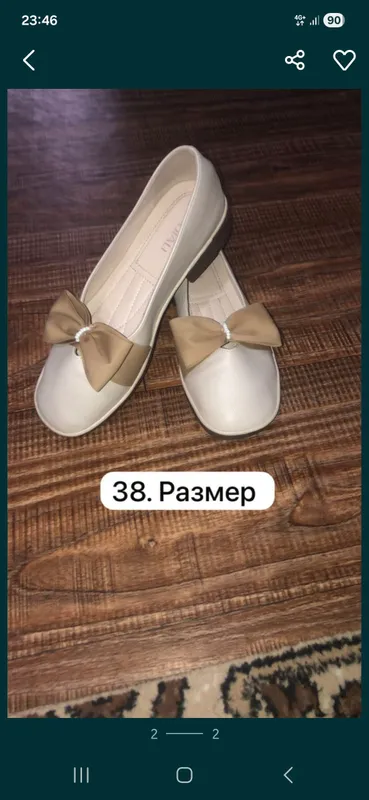 прадаётся туфли девичья почти не носили размер 37