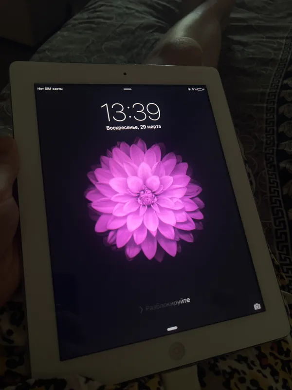 Ipad 1 Ipad 1