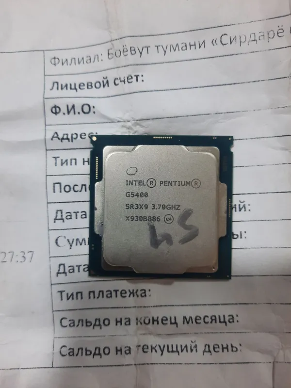 Core i3 7100 va g5400 lga1151