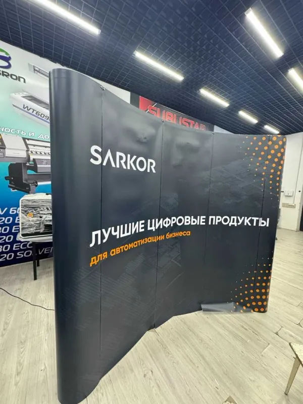 POP UP ПОП АП для рекламы промо конструкция 3 POP UP ПОП АП для рекламы промо конструкция 3
