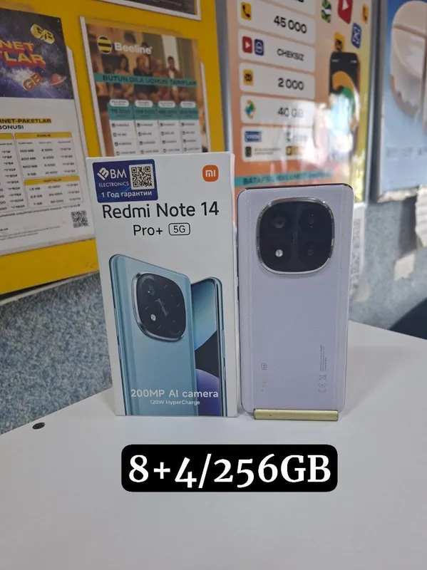 Redmi Note 14 Pro Plus 5G 8+4/256GB 2