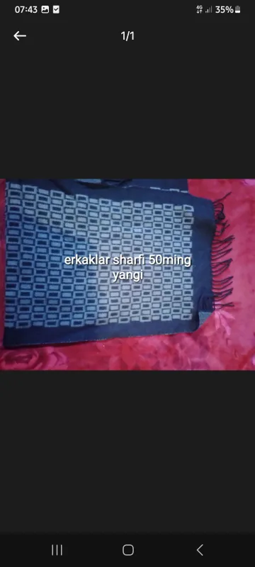 shapka 2