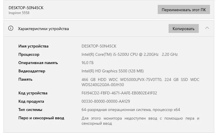 Dell noutbuk ideal xolatda narxiga zor 7 Dell noutbuk ideal xolatda narxiga zor 7