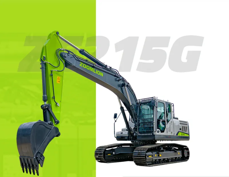 Гусеничный Экскаватор ZOOMLION ZE215G 1.1 куб
