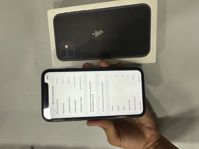 Iphone 11 128Gb Ideall full — фото 5