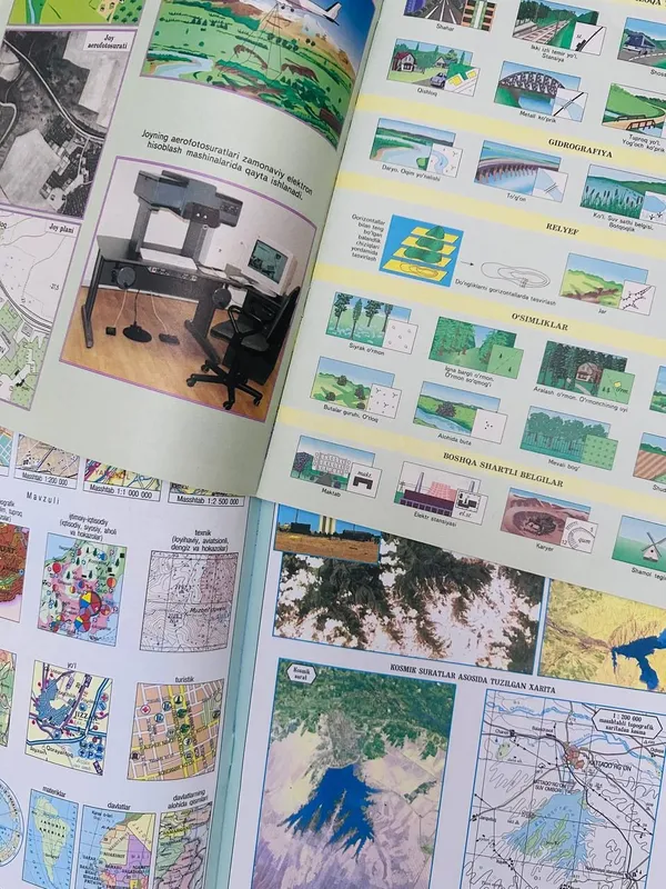 Atlas geografiyasi,атлас география 5,7 класс,карты — фото 1