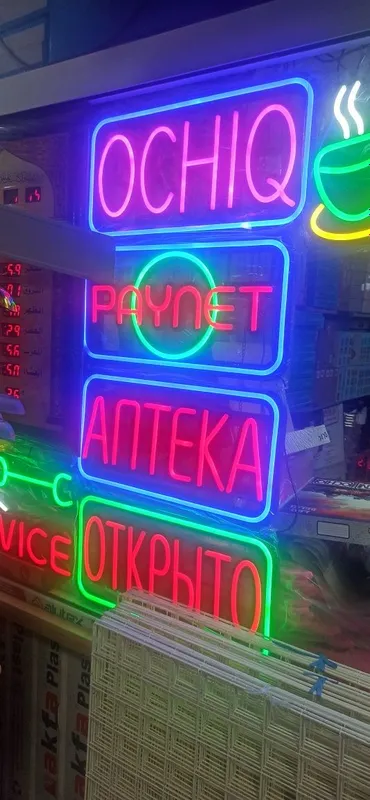 Tablichka Open Ochiq Neoniviy
