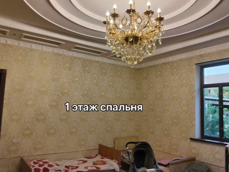 Уй сотилади 10 Уй сотилади 10