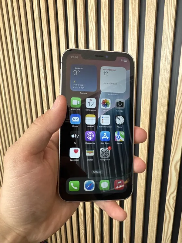 iPhoneXR15promax — фото 6