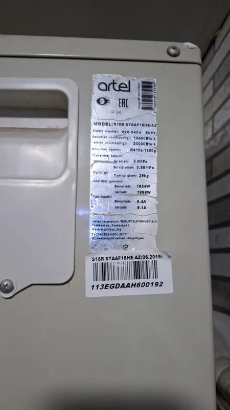 Кондиционер Artel 18 Талик 2