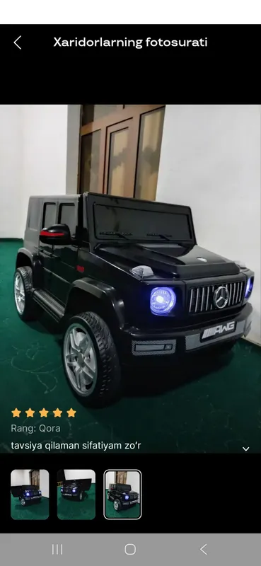 bolalar elektromobili, GELIK G63,