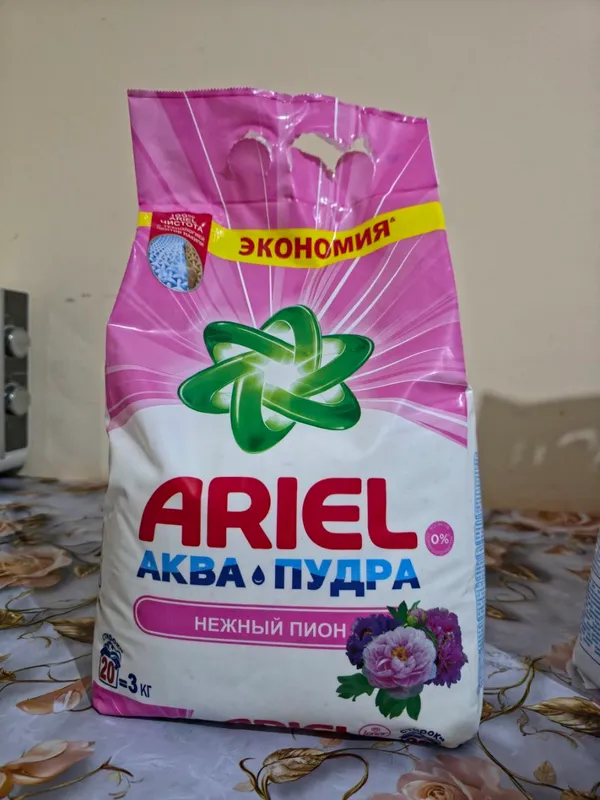 original 1chi qol parashoklar