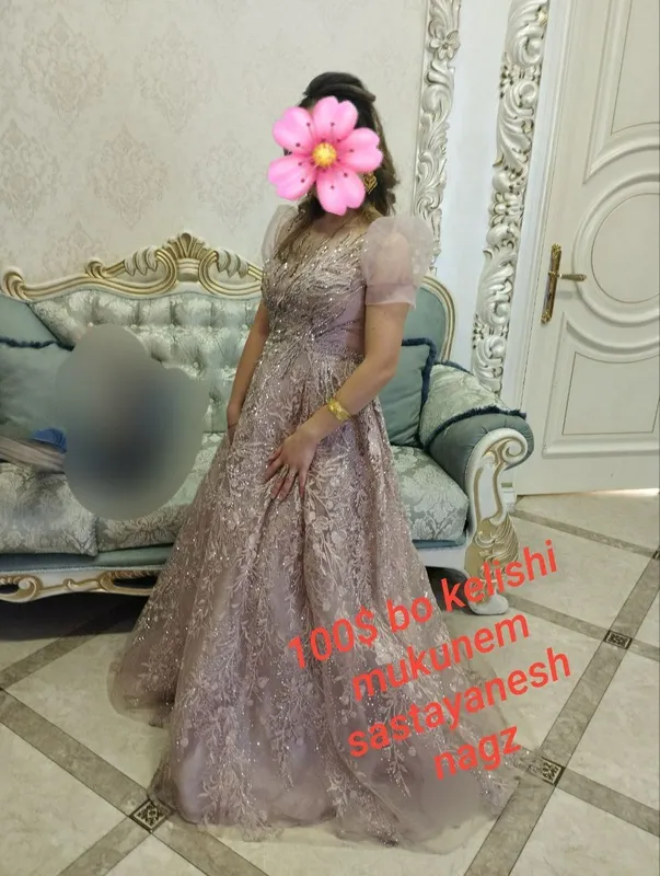 вчерни платье