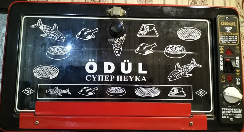 Odul печка. — фото 1