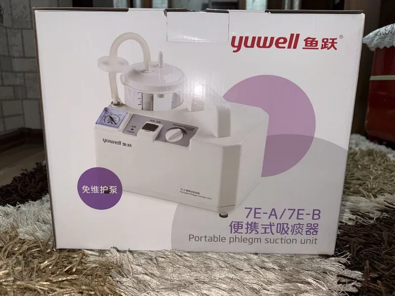 Отсос мокроты Yuwell