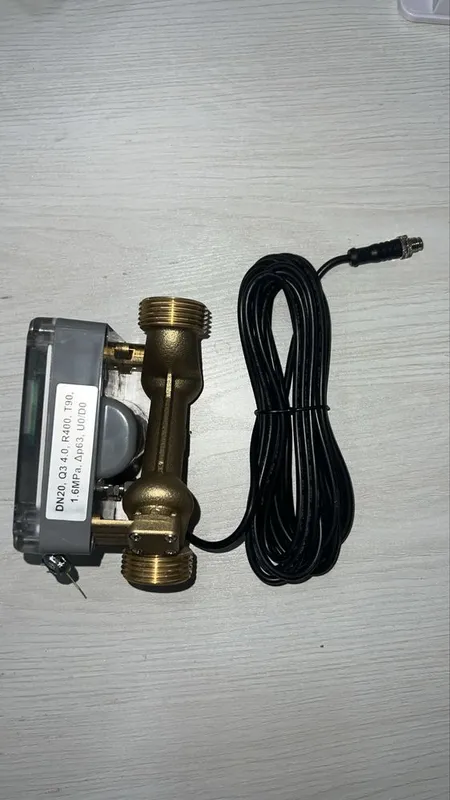 Suv schetchik ultramer dn20 modem komplekt — фото 1