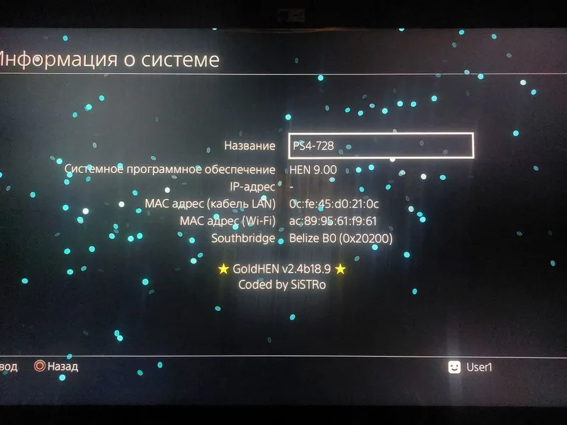 Playstation 4 fat sotiladi — фото 2