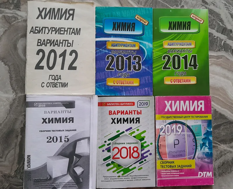 ДТМ книжки