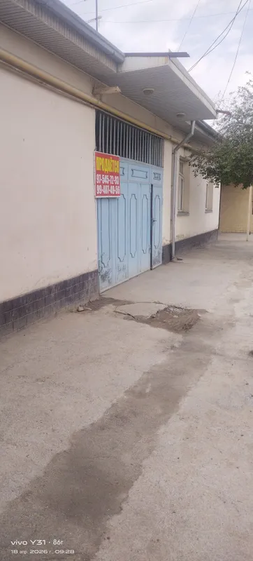 Продаётся дом в азодчике
