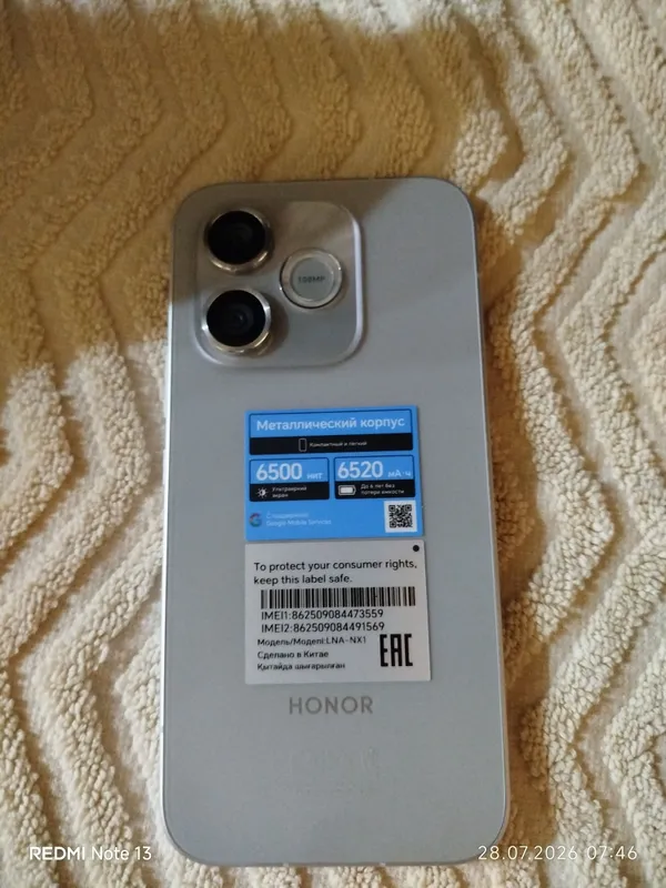 telefon 2