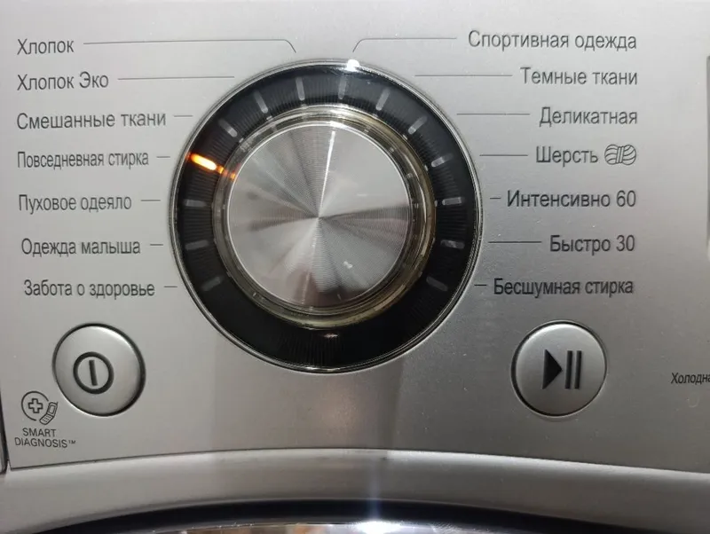 LG 8кг стиральная машина 2 LG 8кг стиральная машина 2