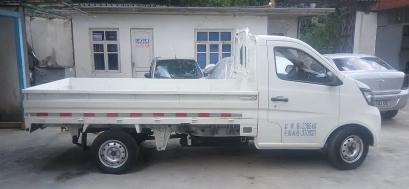 Changam sc1022dean6 2 Changam sc1022dean6 2