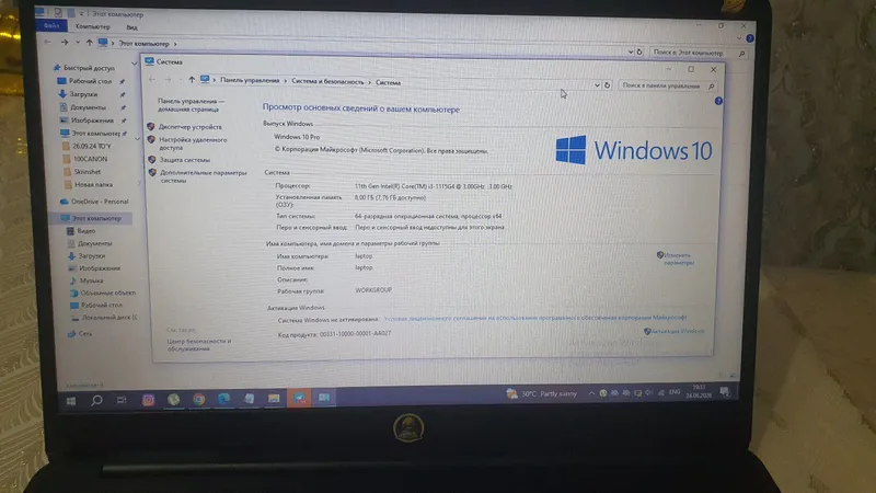 продаю свою ноутбук — фото 6