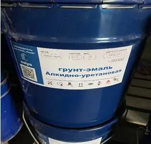 Грунт-Эмаль алкидо-уретановая АУ-117