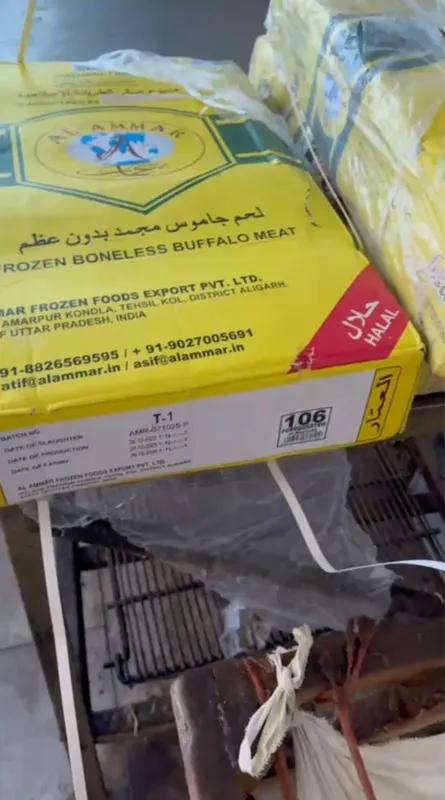 Import gosht halol — фото 2