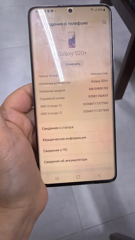 samsung galaxy 4