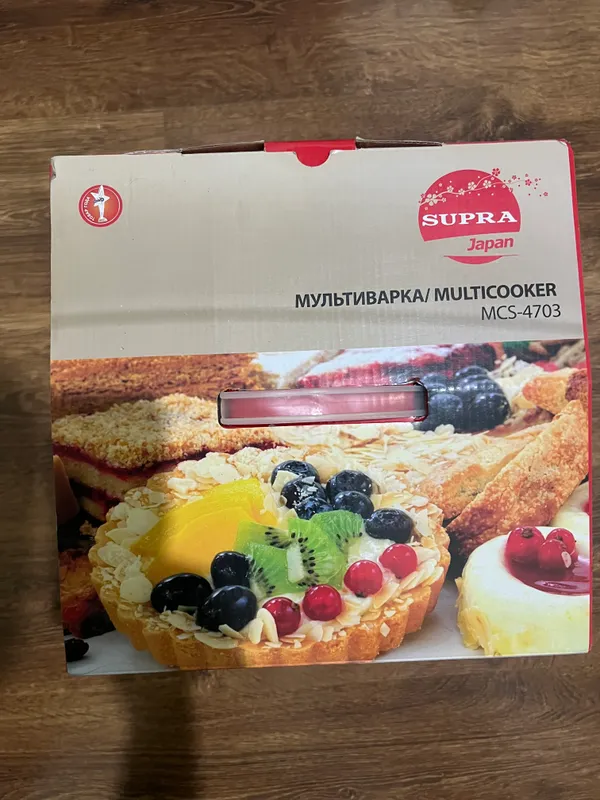 Supra multivarkasi 2 Supra multivarkasi 2